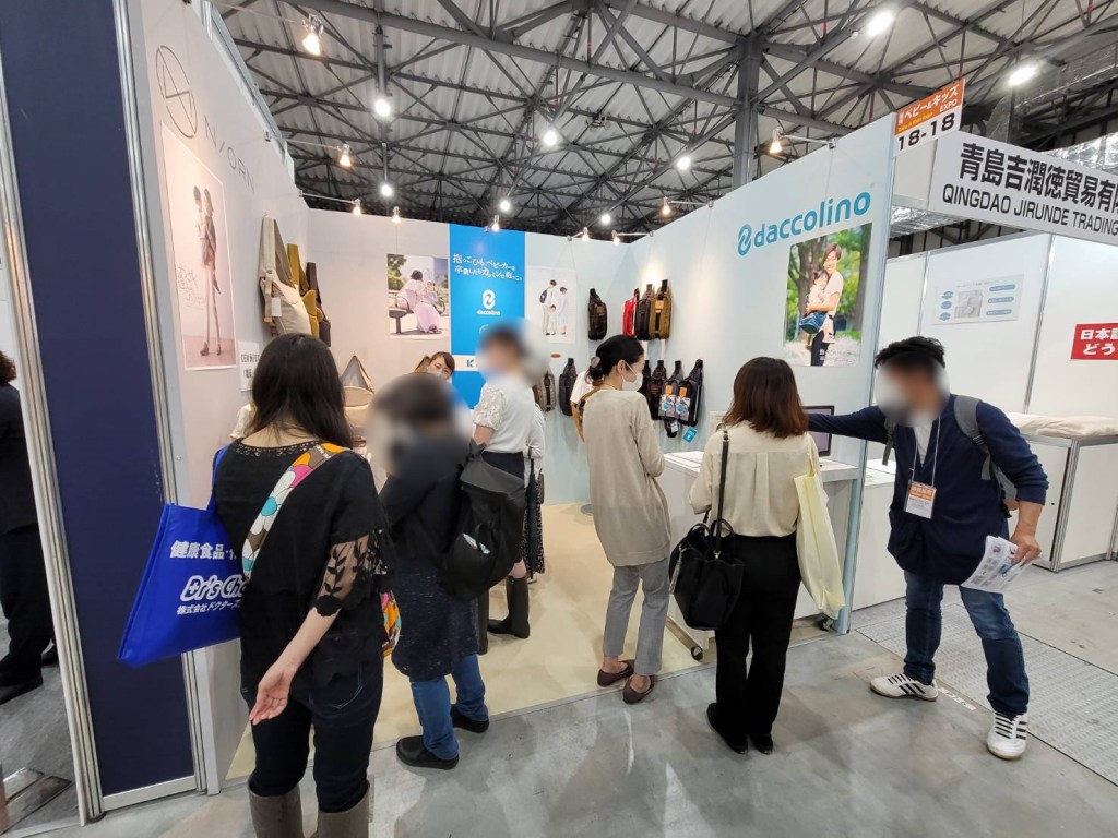 この画像には alt 属性が指定されておらず、ファイル名は a8d3c3e1-1ece-4884-af94-4115f0830cc5-1.jpeg です